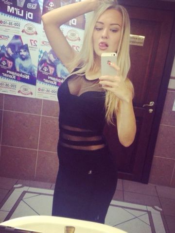 Алла